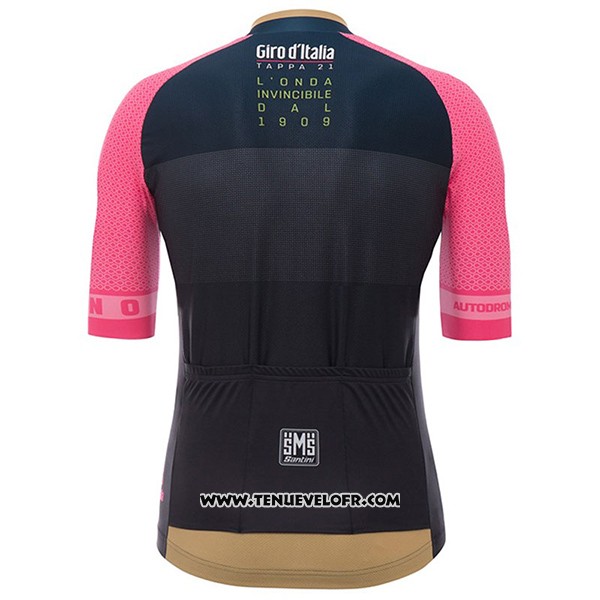 2017 Maillot Ciclismo Giro D'italie Monza Milano Marron Manches Courtes et Cuissard
